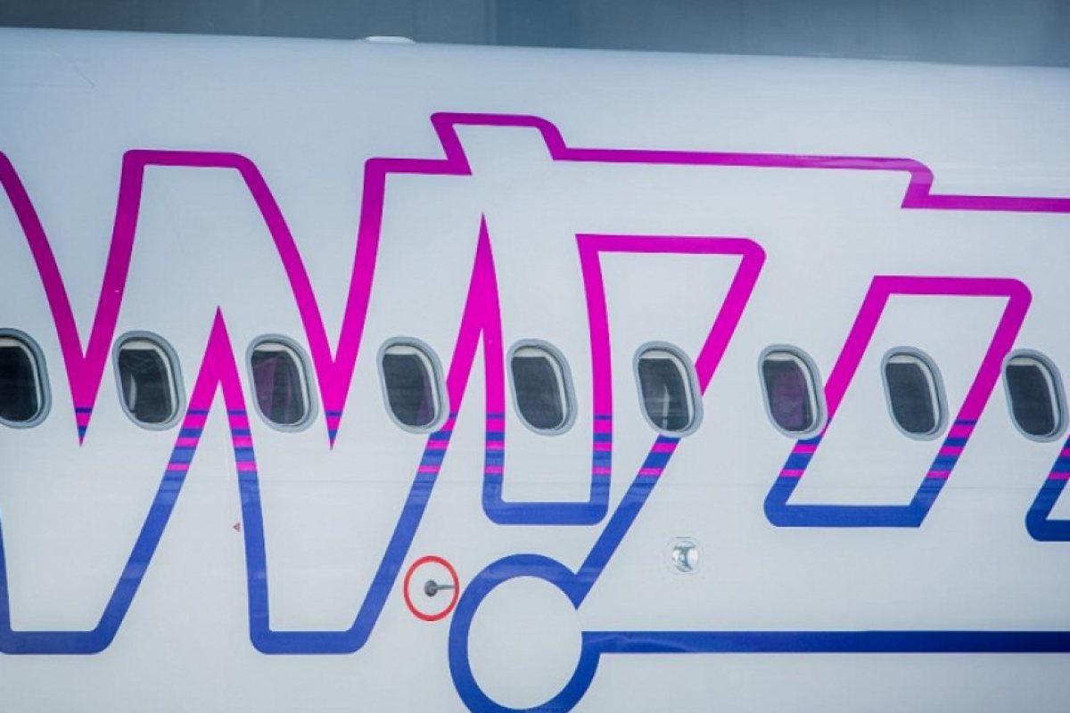 Wizz Air спира полетите от София до три британски града