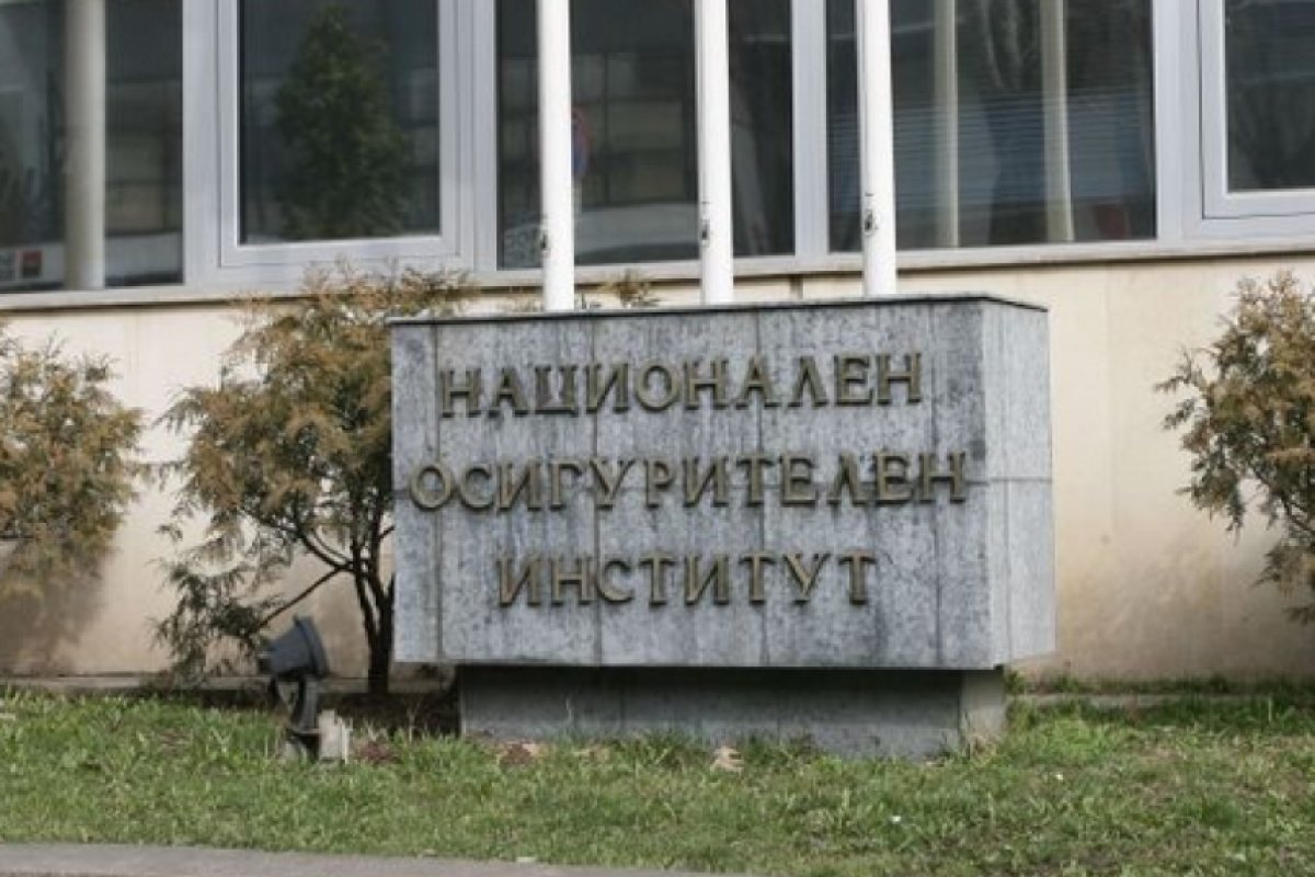 Все повече българи получават пенсии от чужбина