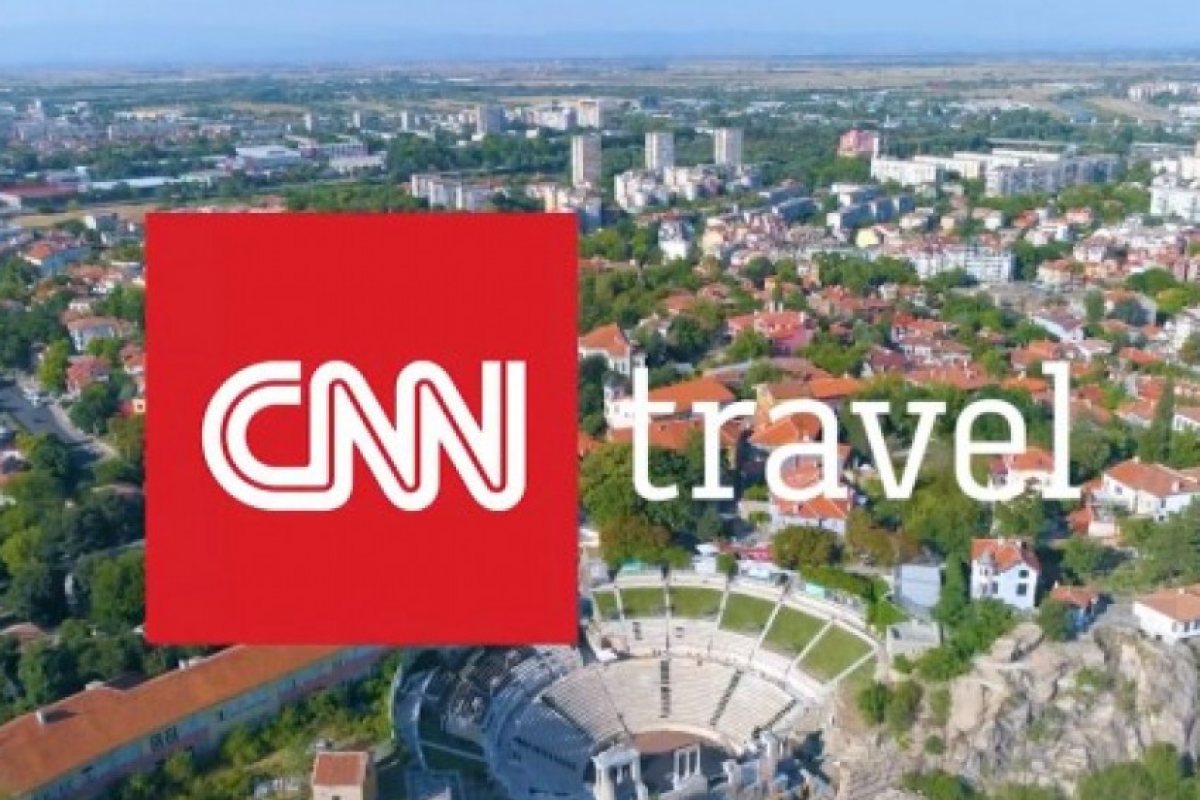 CNN: Пловдив е перфектен избор за туризъм!
