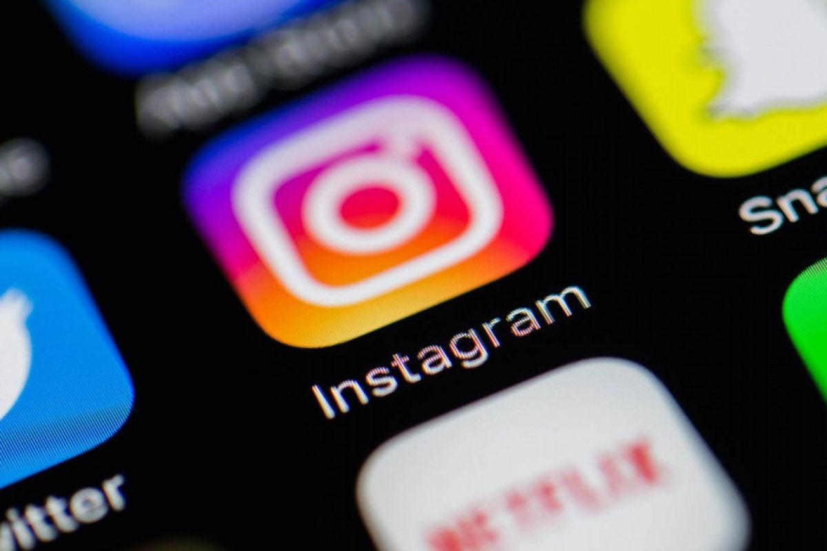 Важна промяна в Instagram