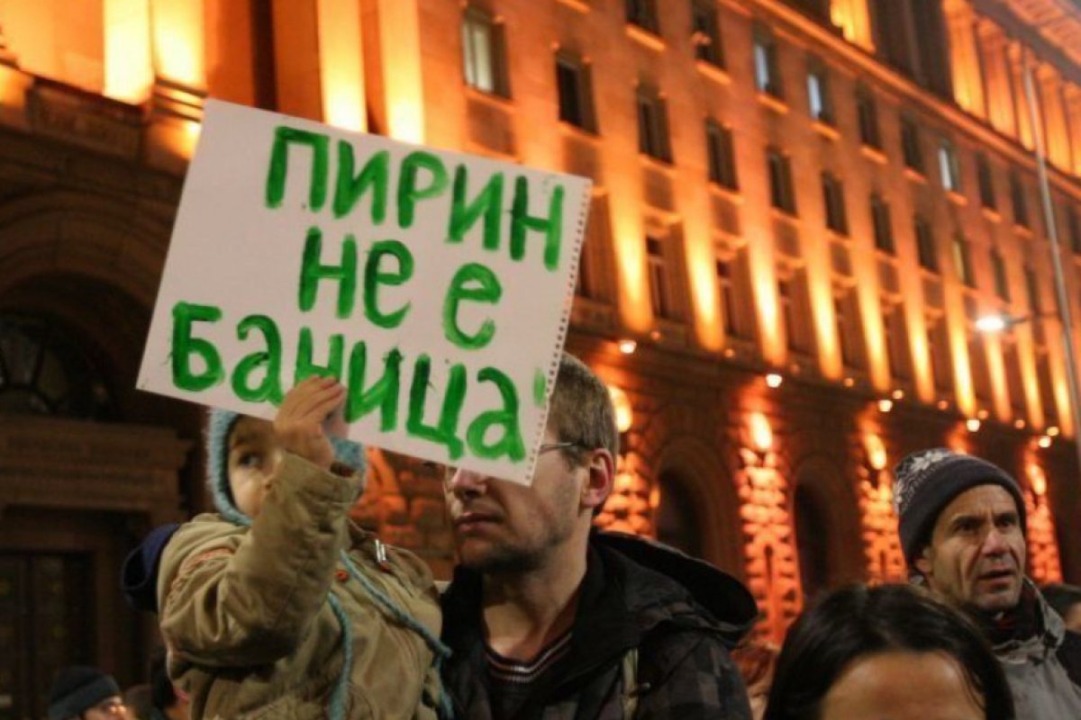 София на бунт! Хиляди на протест срещу застрояването на Пирин!