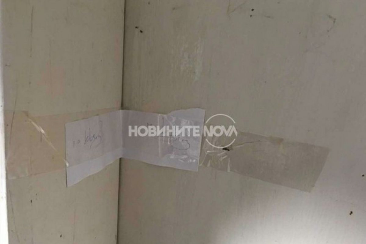 Къщата на ужасите, в която се самоуби шесторният убиец