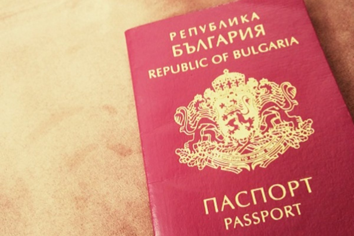 Къде българите ще могат да пътуват през 2018-та година?