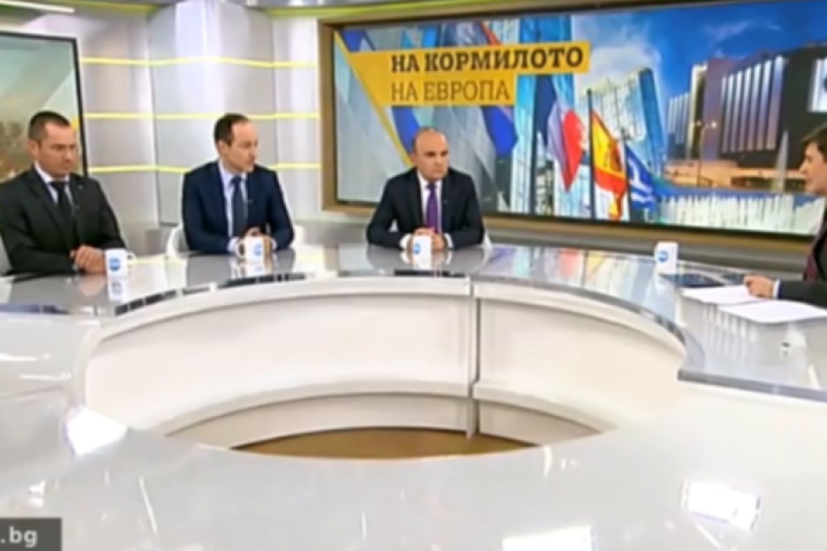 Какво ще се промени, когато България въведе еврото?