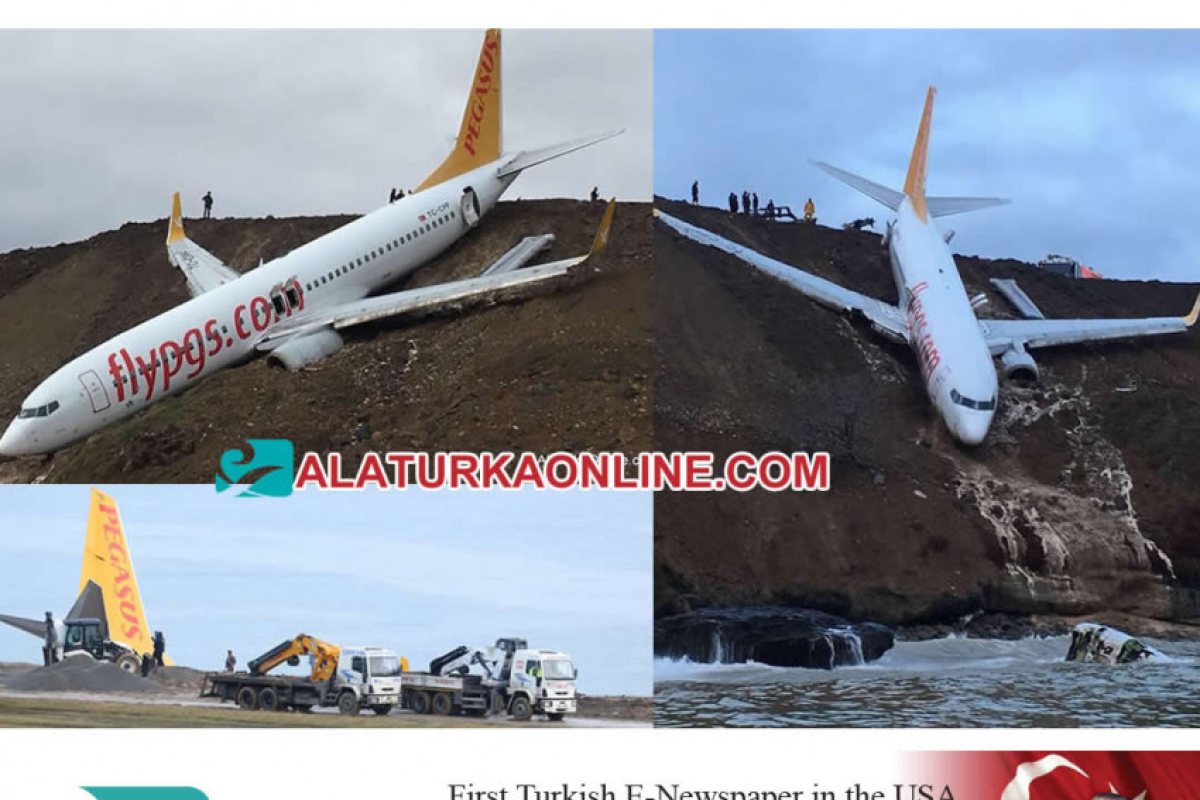 Ужас! Самолет излезе от пистата и спря на метри от морето