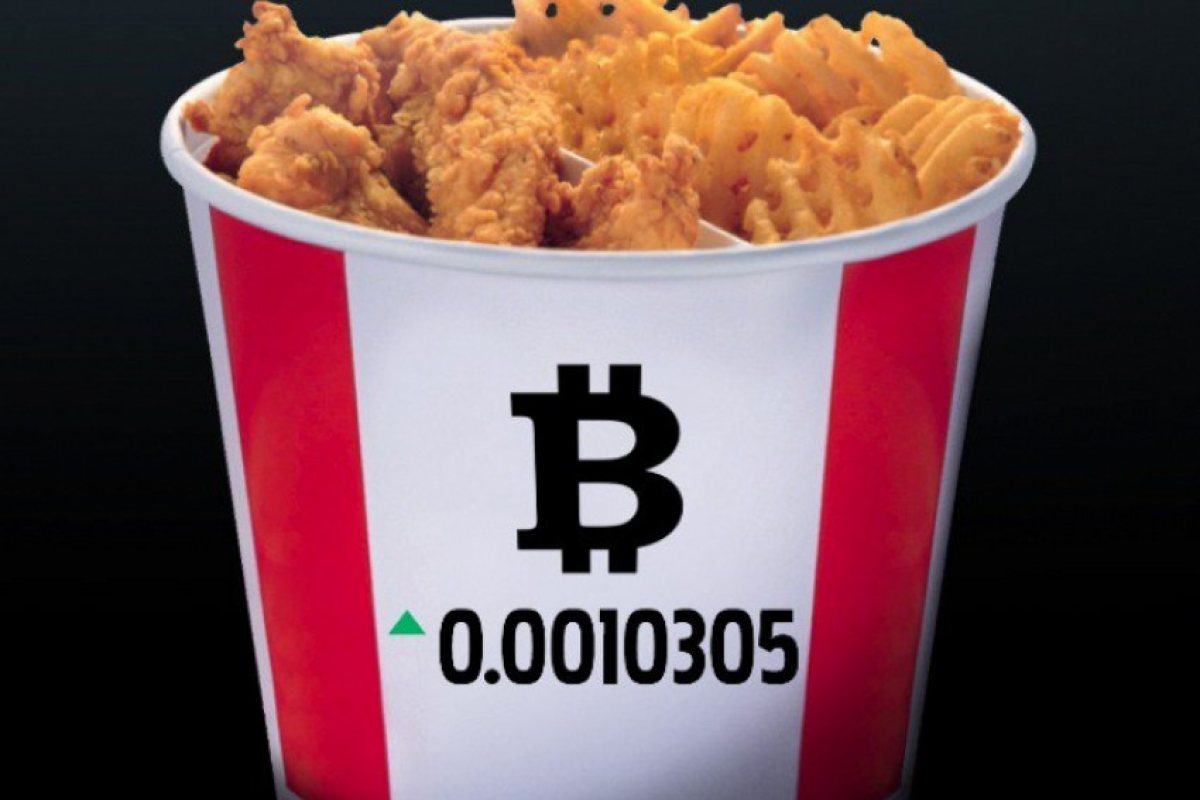 KFC пусна меню в bitcoin
