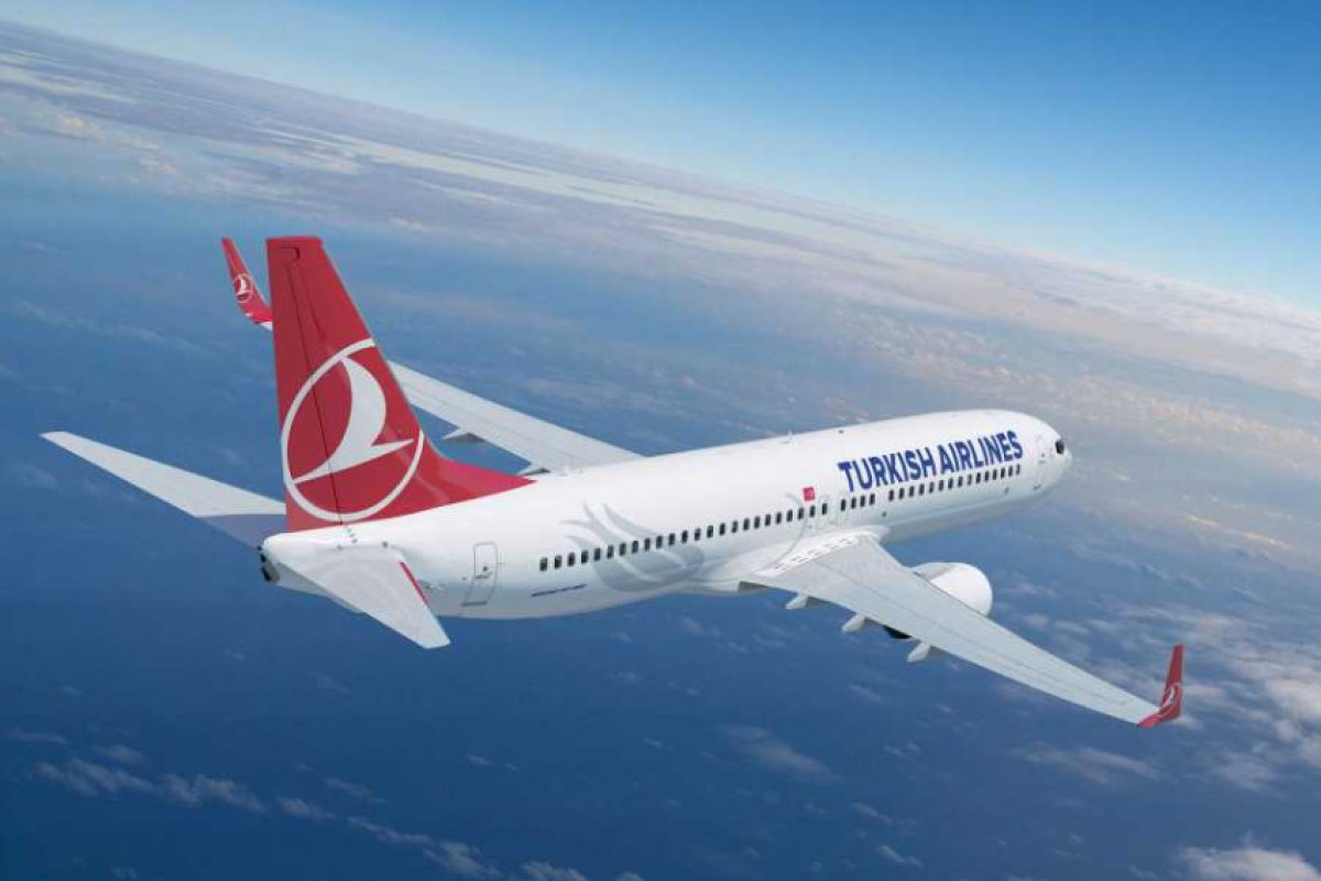 Turkish Airlines с промоционални полети от София и Варна
