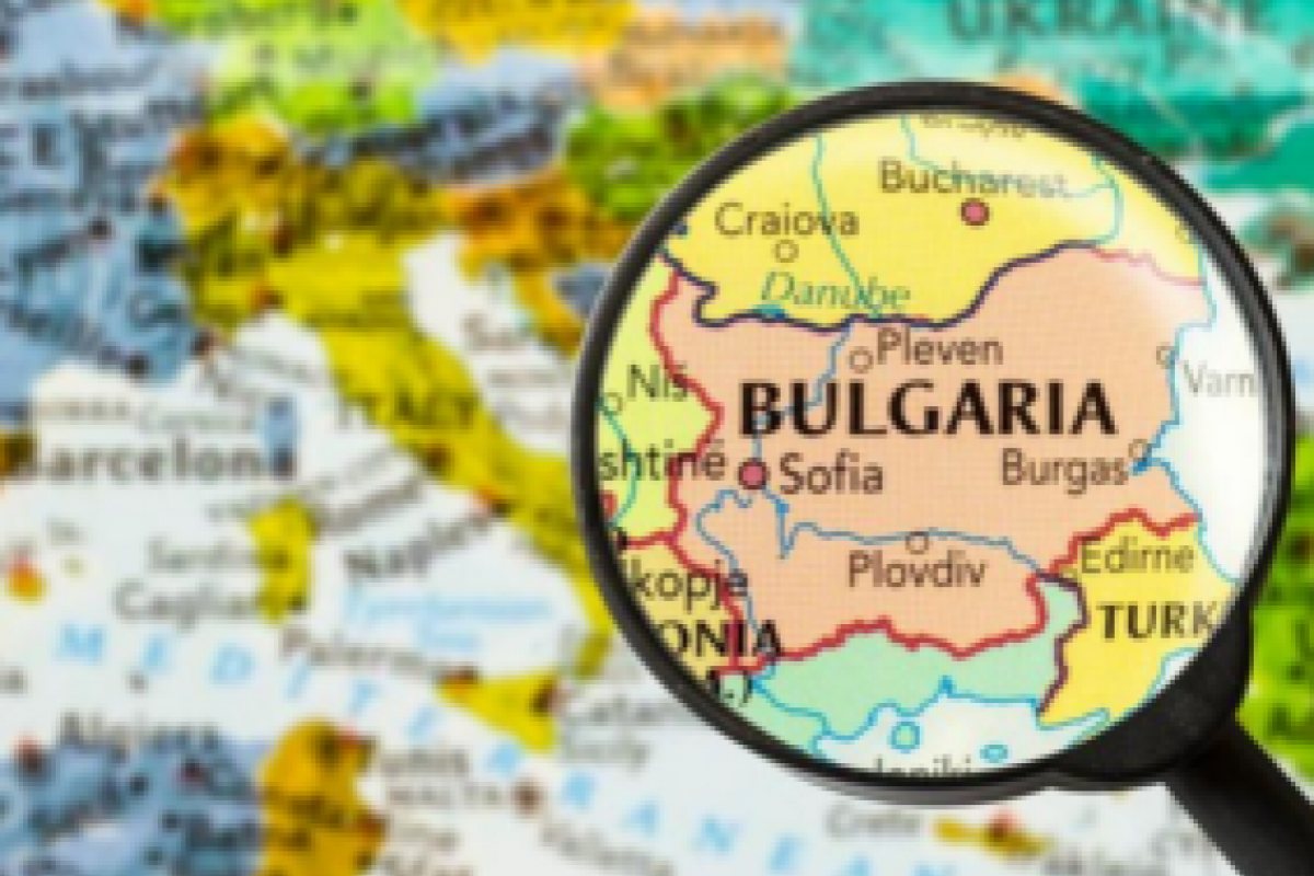 Германска медия: България се старае да промени имиджа си на "бедняшка колиба"