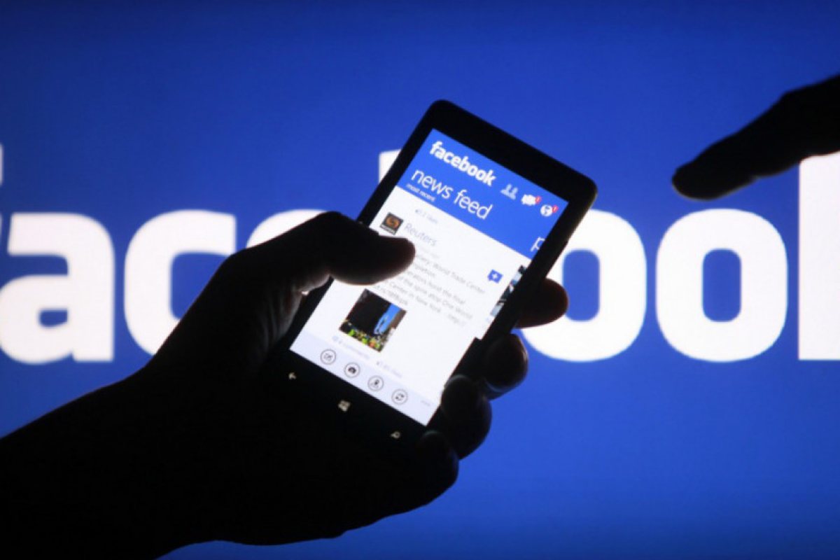 Oще нови промени във Facebook