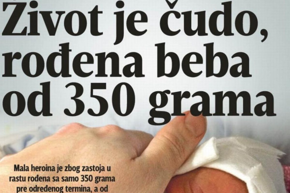 Героизъм! Лекарите в Сърбия спасиха 350-грамово бебе 