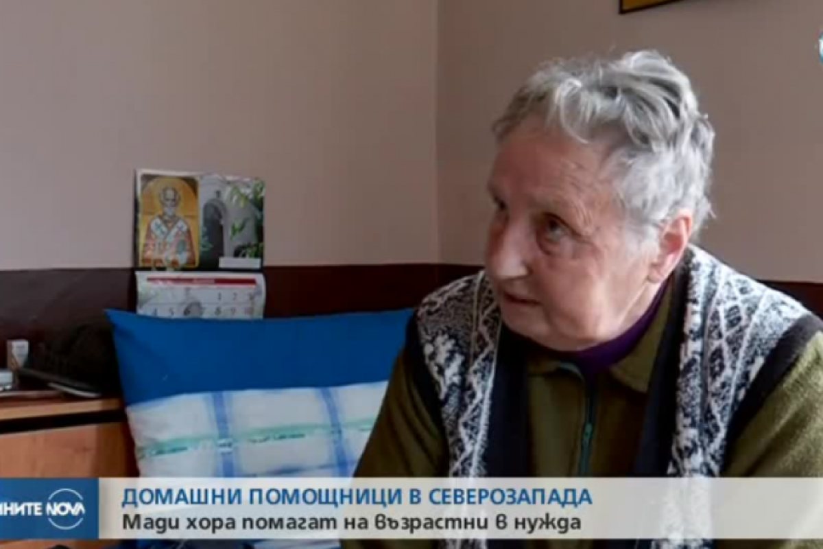 Една от най-популярните професии за българите в чужбина вече се практикува и в България