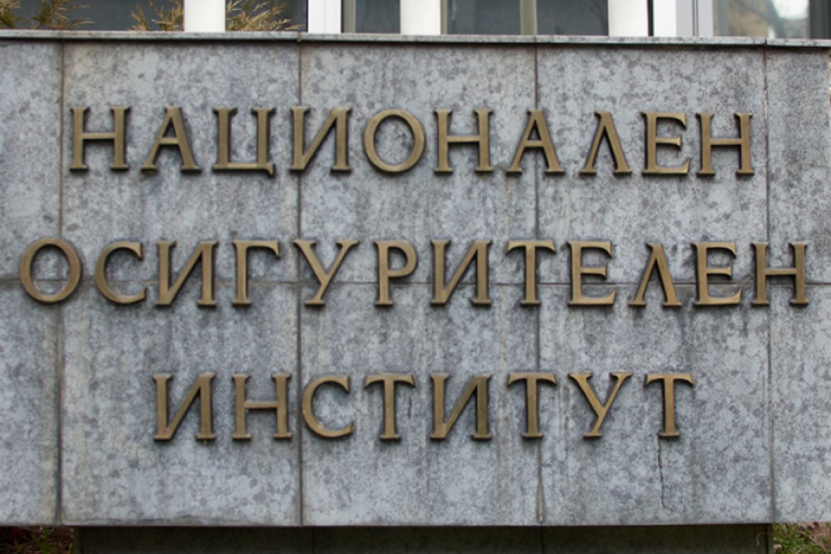 Как се отчитат годините, отработени в чужбина, в страни-членки на Европейския съюз