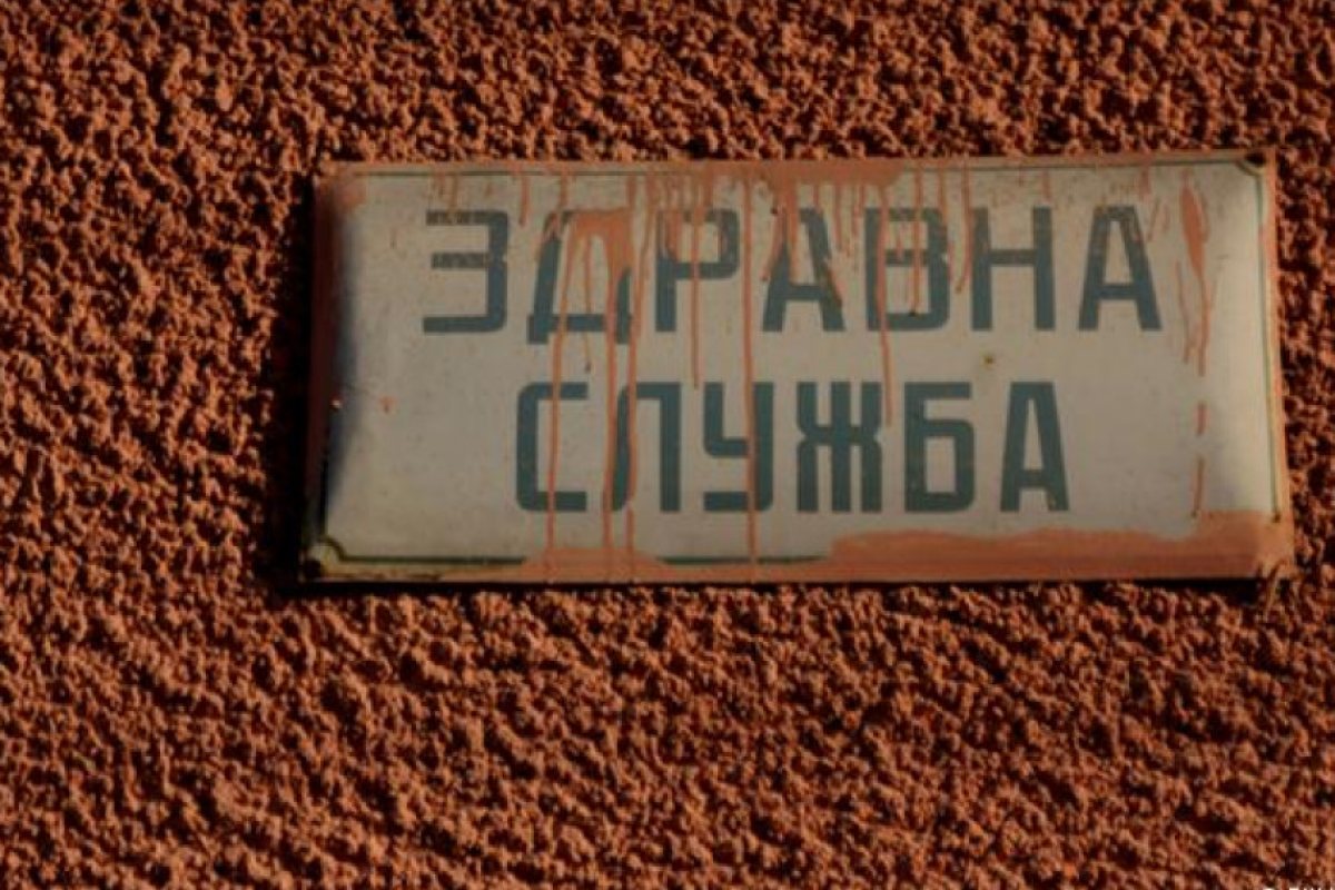 "Много малко от моите колеги остават в България"