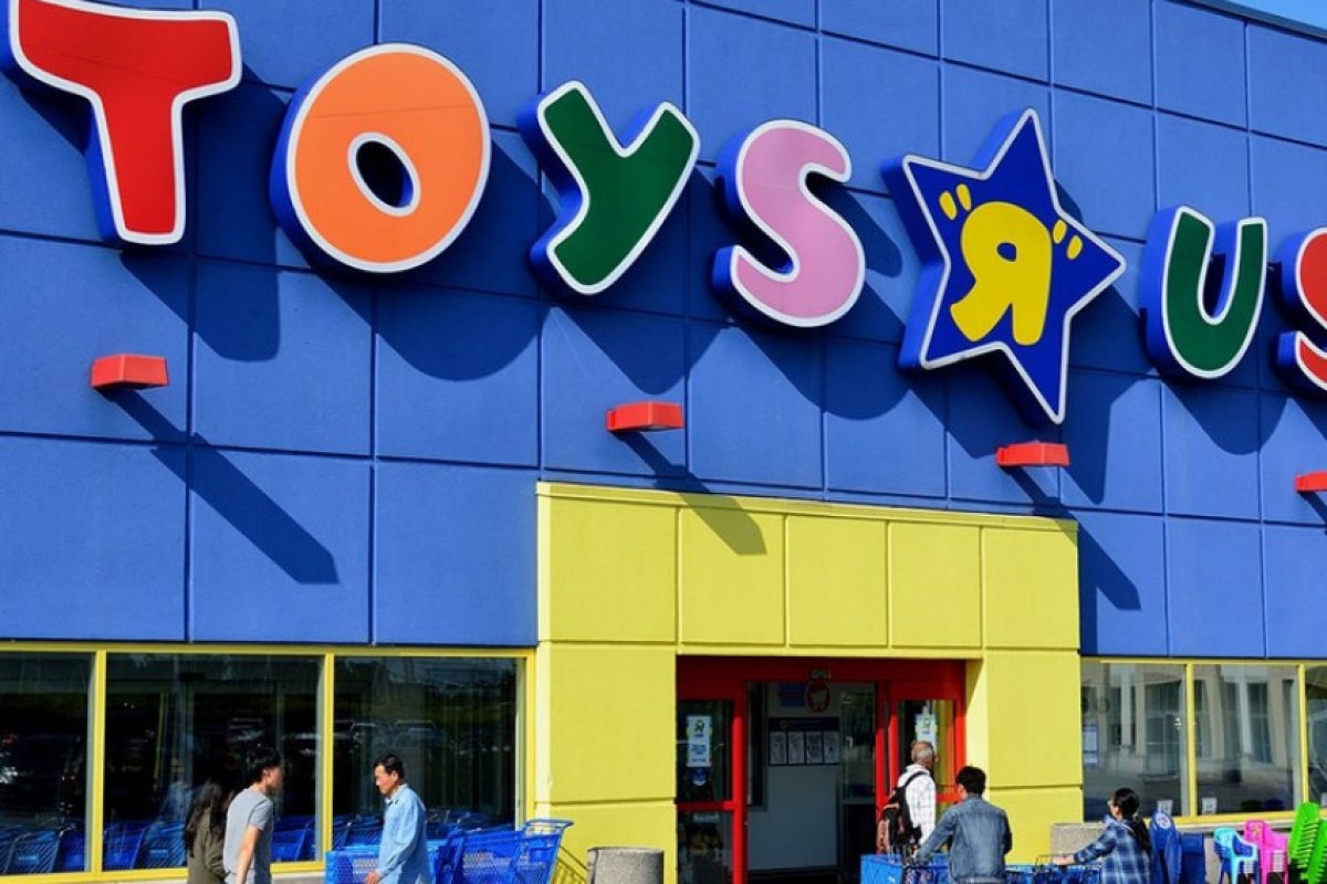 Още 30 дни пазаруване без пари в Toys R Us 
