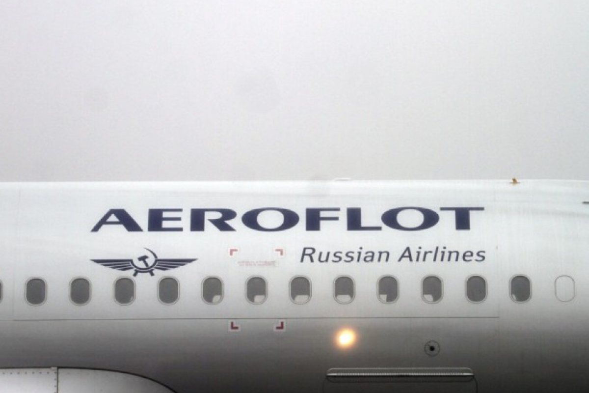 В Лондон обискираха самолет на "Аерофлот"