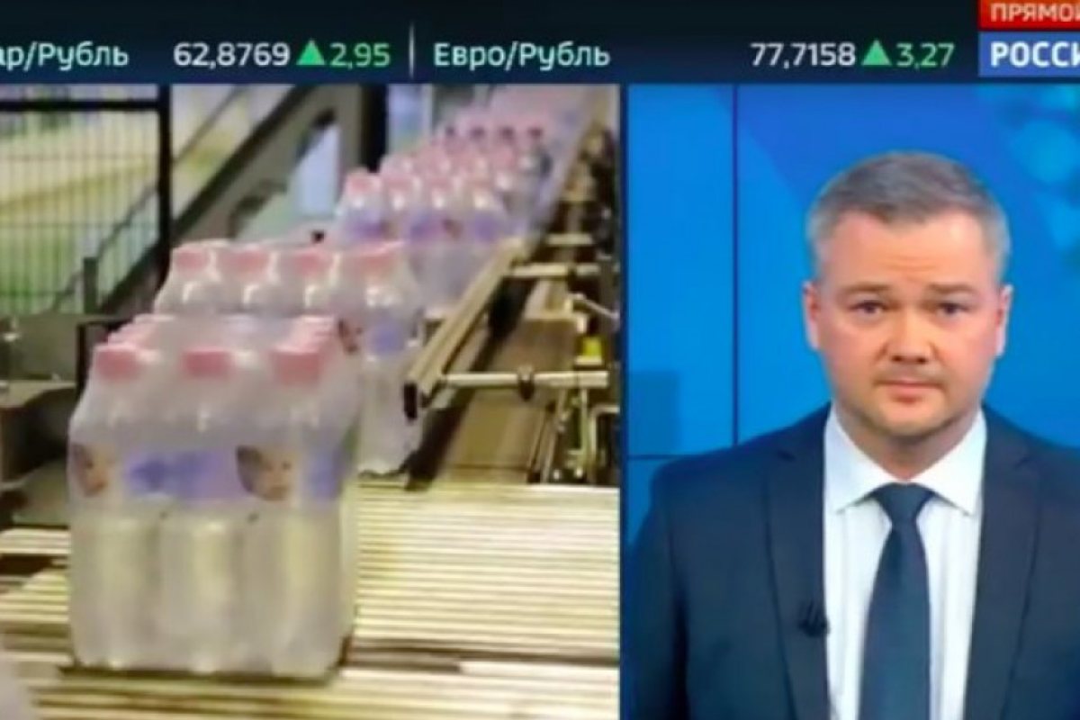 Руска държавна ТВ: Гответе се за Трета световна война! (ВИДЕО)