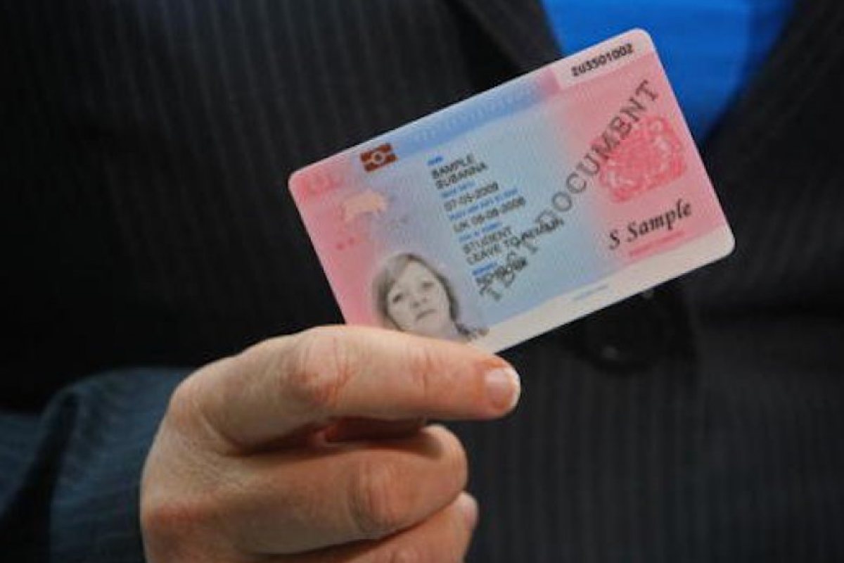 Пръстовите отпечатъци стават задължителни за личните карти?
