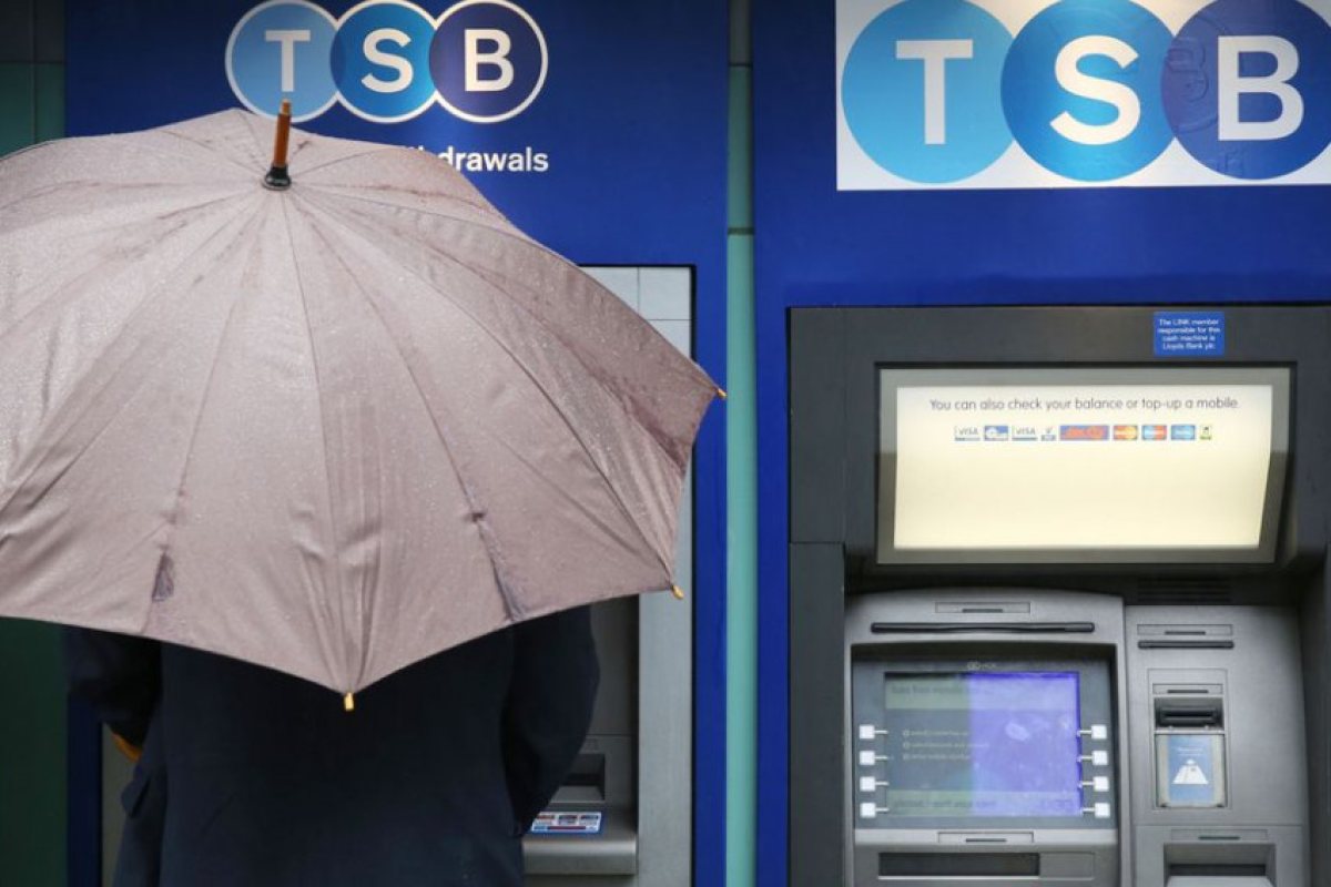 Проблеmи с TSB, няма онлайн банкиране