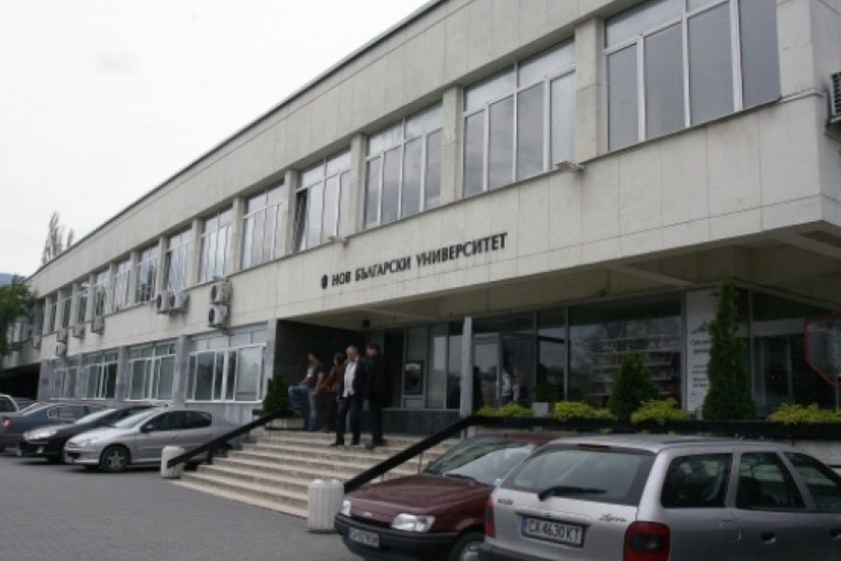 Български университети предлагат почивки в чужбина, за да привлекат студенти
