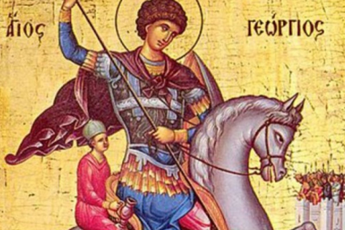 Гергьовден е! Честваме Св. Георги Победоносец и Деня на храбростта