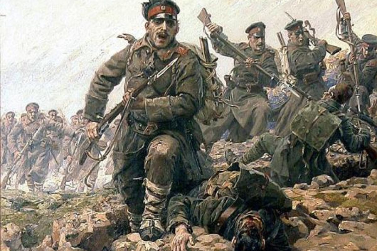 Писмо до българския войник
