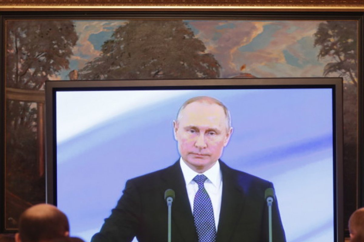 Владимир Путин встъпи в длъжност за четвърти мандат