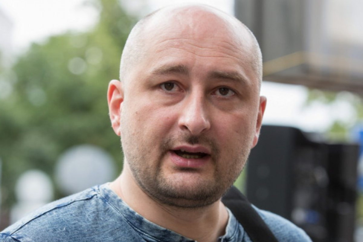 Руски журналист беше застрелян в Киев