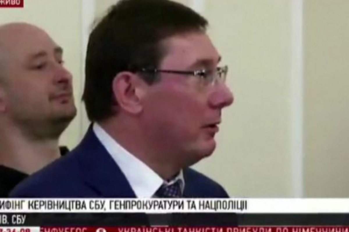 "Убитият" руски журналист се появи жив и здрав