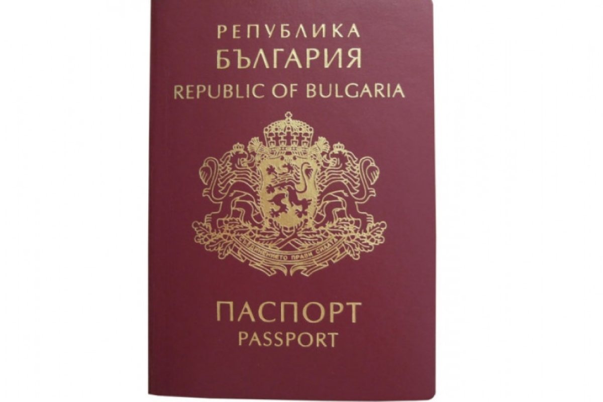 В Македония расте търсенето на български паспорти