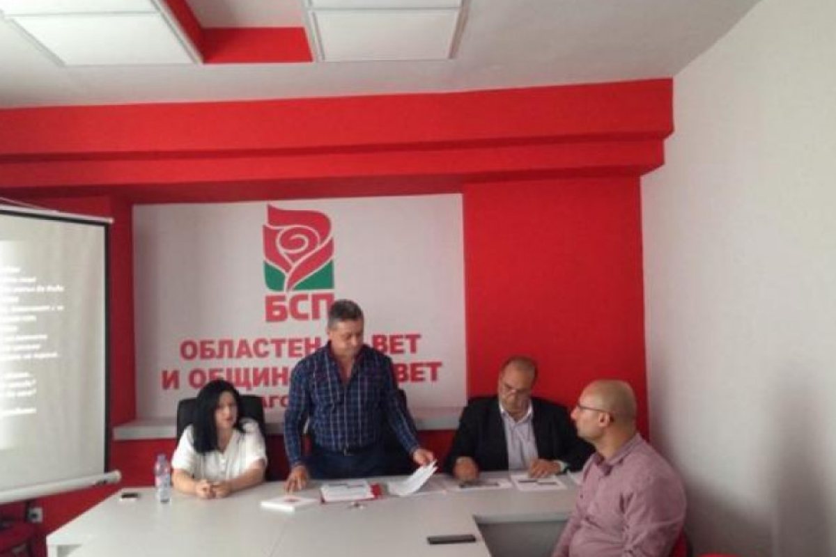 Социалисти: Обещанията да се върнат българите от чужбина са спукан балон!
