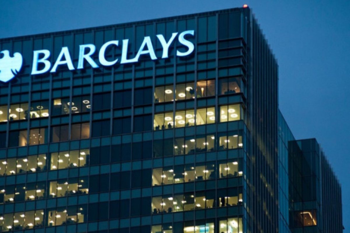 Barclays мести част от бизнеса си във Франкфурт заради "Брекзит" 