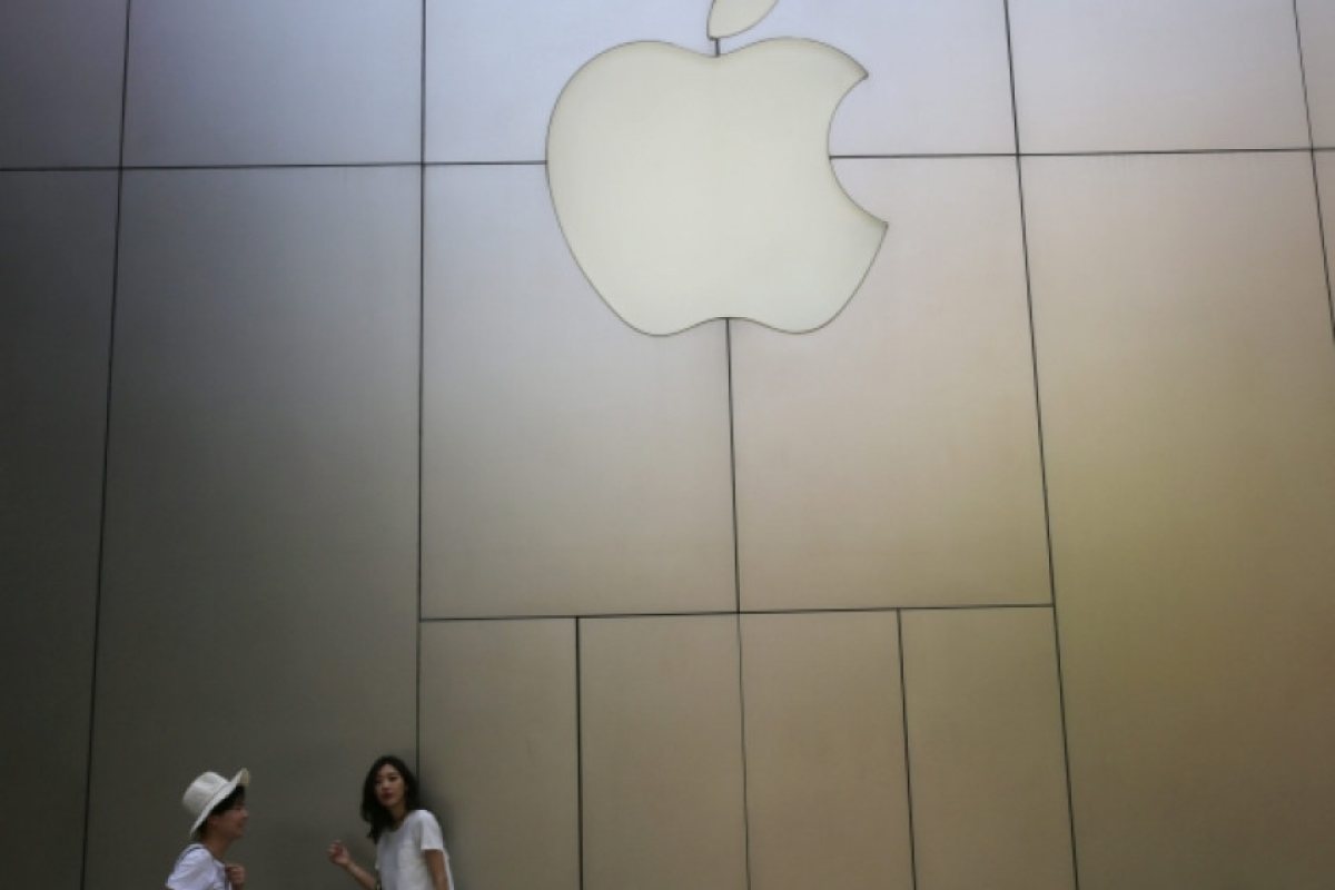 Apple стана първата американска компания в света на стойност 1 трилион долара