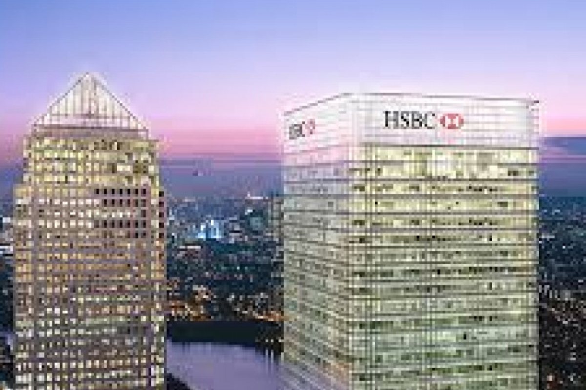 Британската HSBC се маха от Лондон