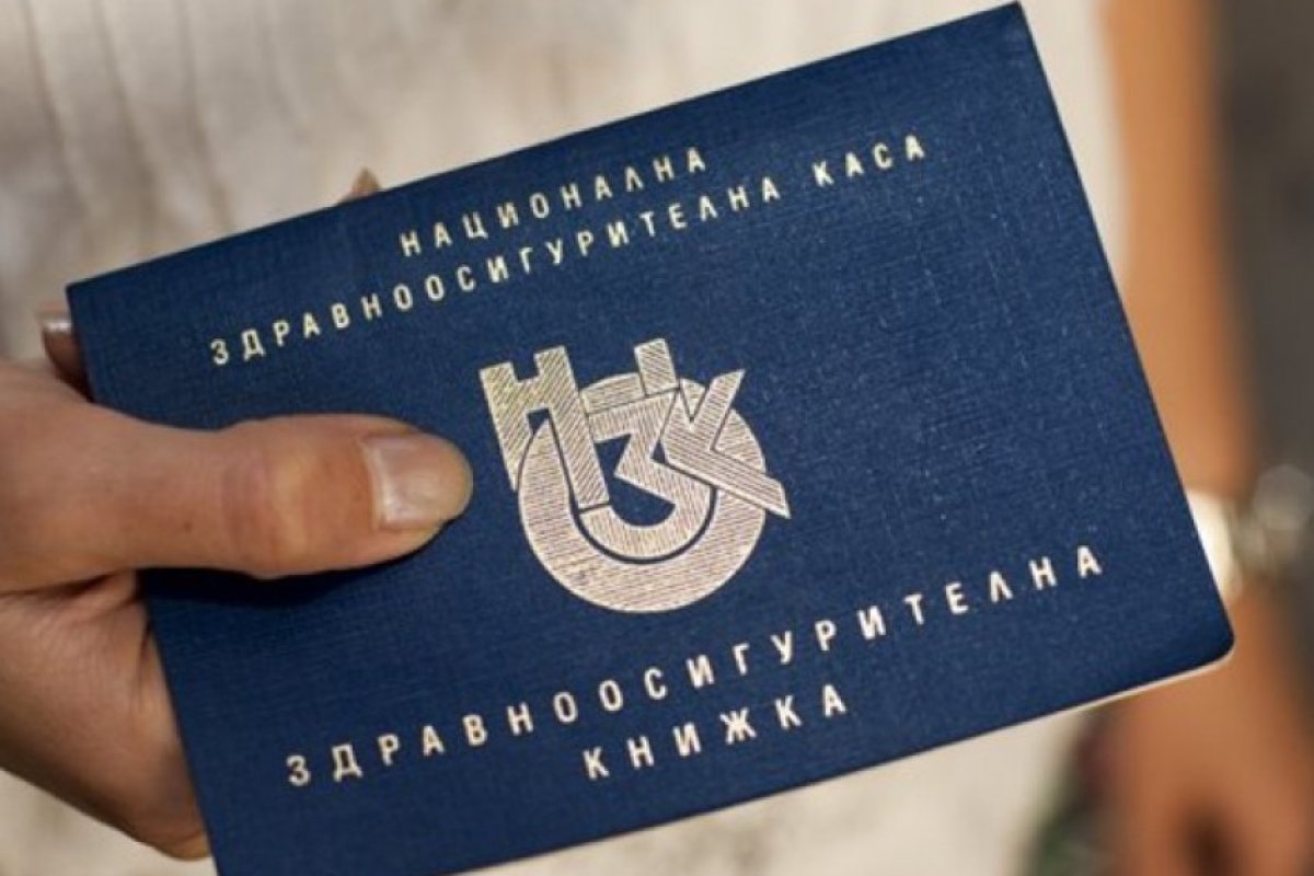 Как да възстановя здравните си права след работа в чужбина?