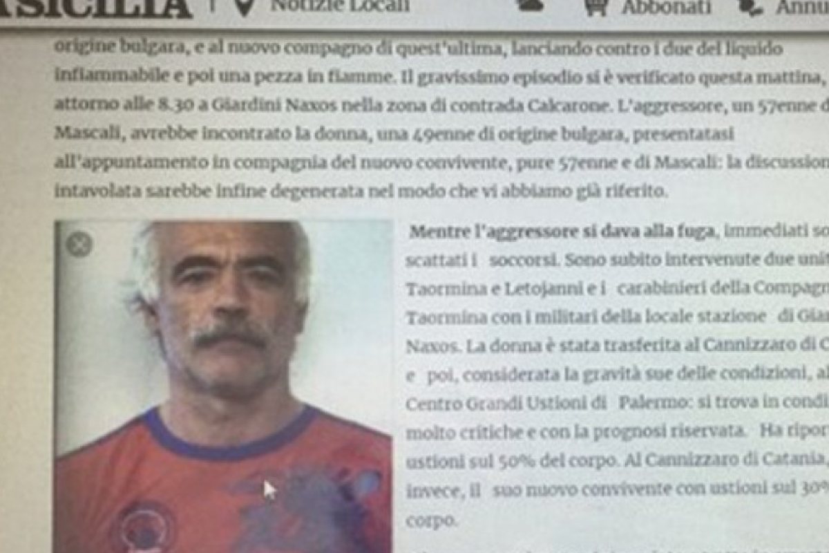 Италианец заля с бензин българка и я подпали  