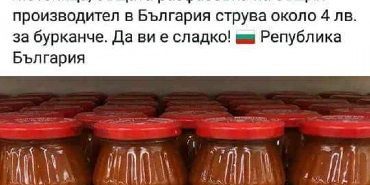 Българската лютеница на Острова - 2 лева