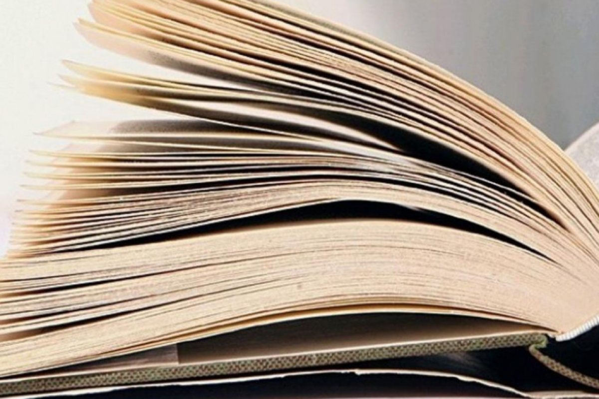Излезе една от най-популярните книги в света
