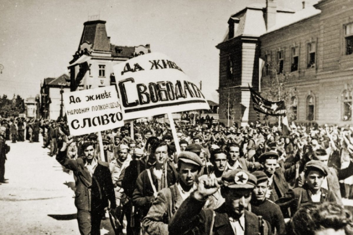 9 септември: Тази противоречива, противоречива дата