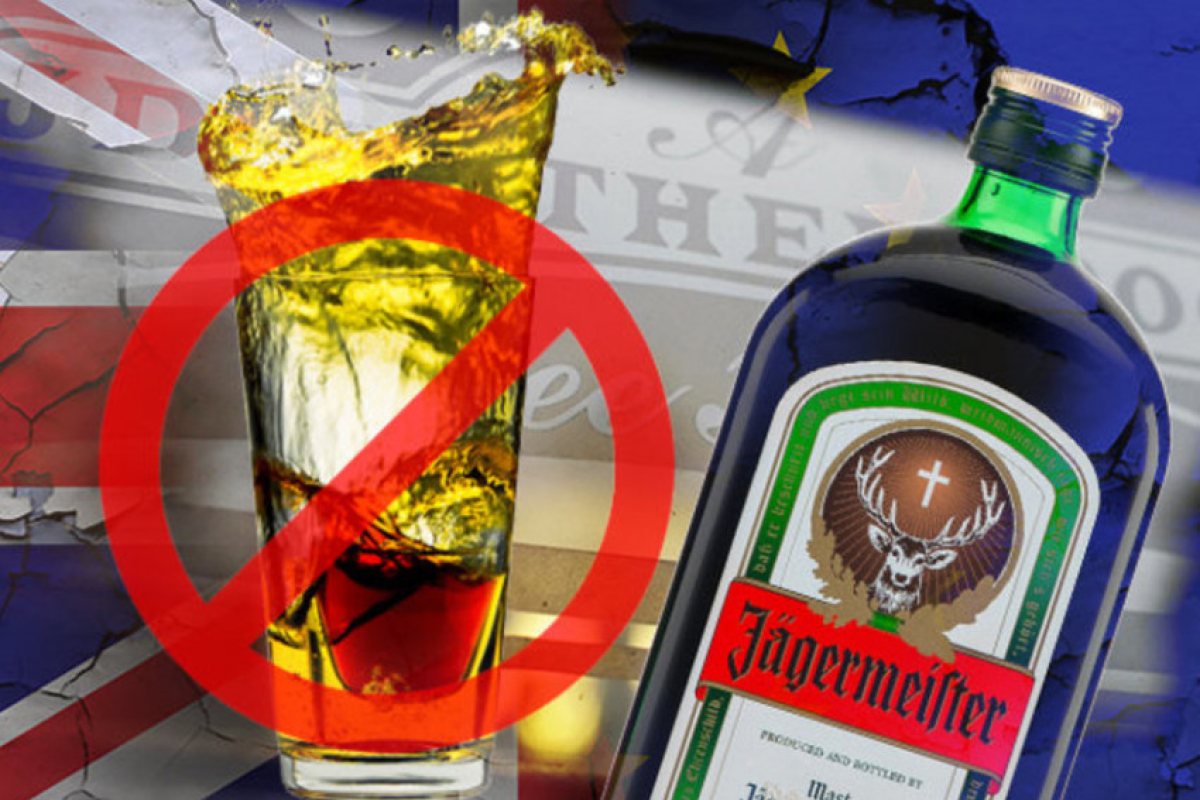 Великобритания остава без Jägermeister и Courvoisier заради "Брекзит"