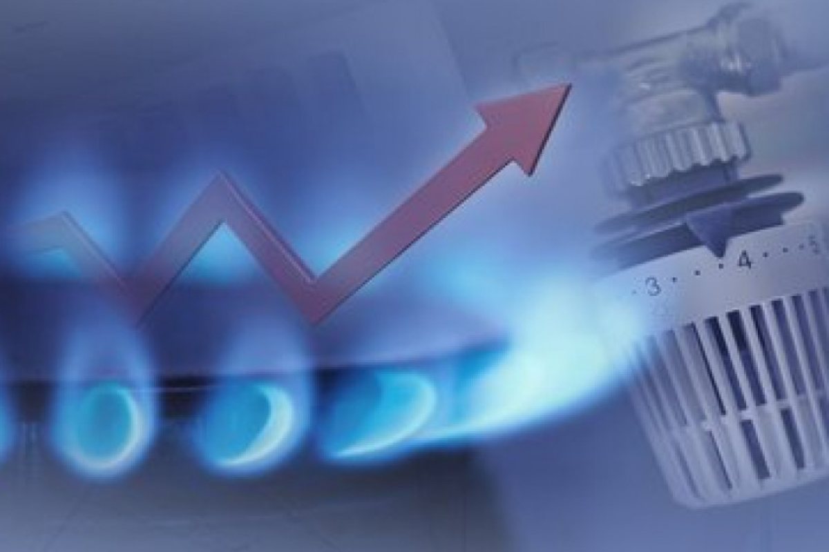Почти 14% поскъпване на природния газ предлагат група към КЕВР