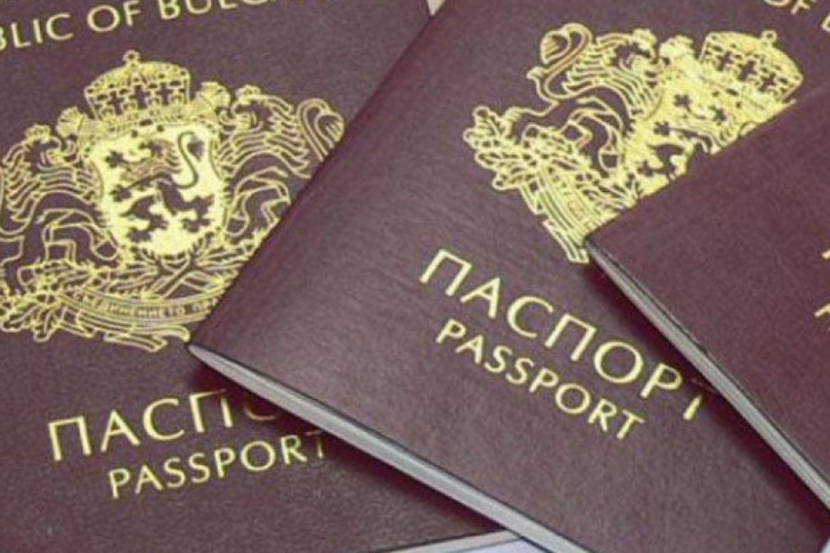 Най-често губим паспортите си във Великобритания и Германия