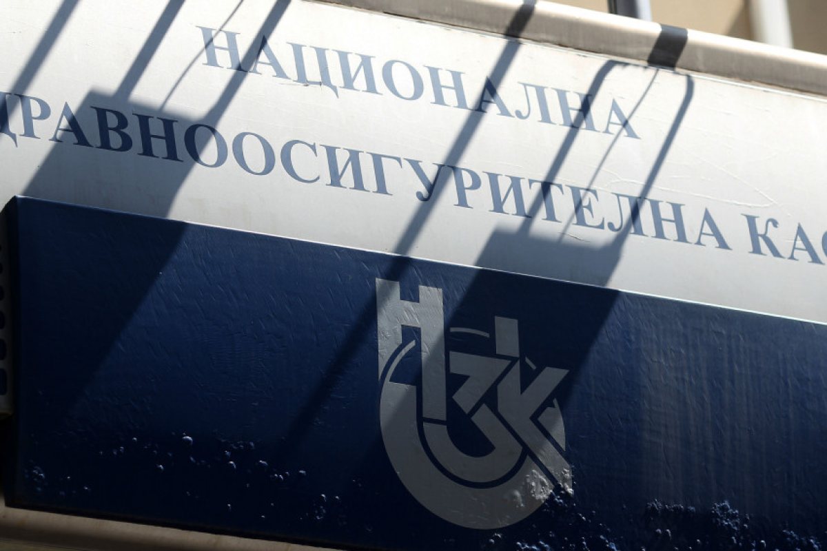 Здравната каса била на минус заради лечението на българи в чужбина