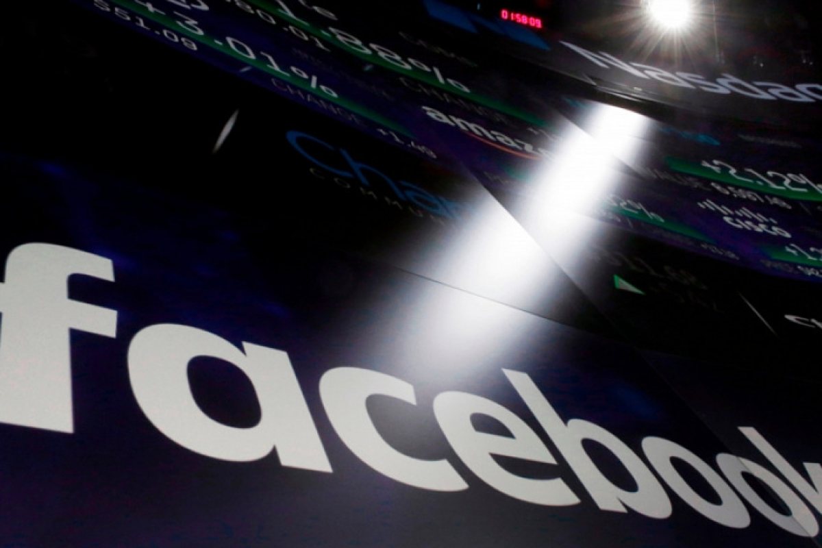 Най-големият Facebook пробив: Инсценировка или уникална атака?