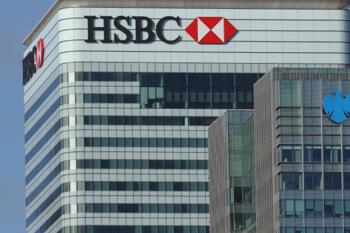 HSBC плати 765 милиона долара глоба на САЩ