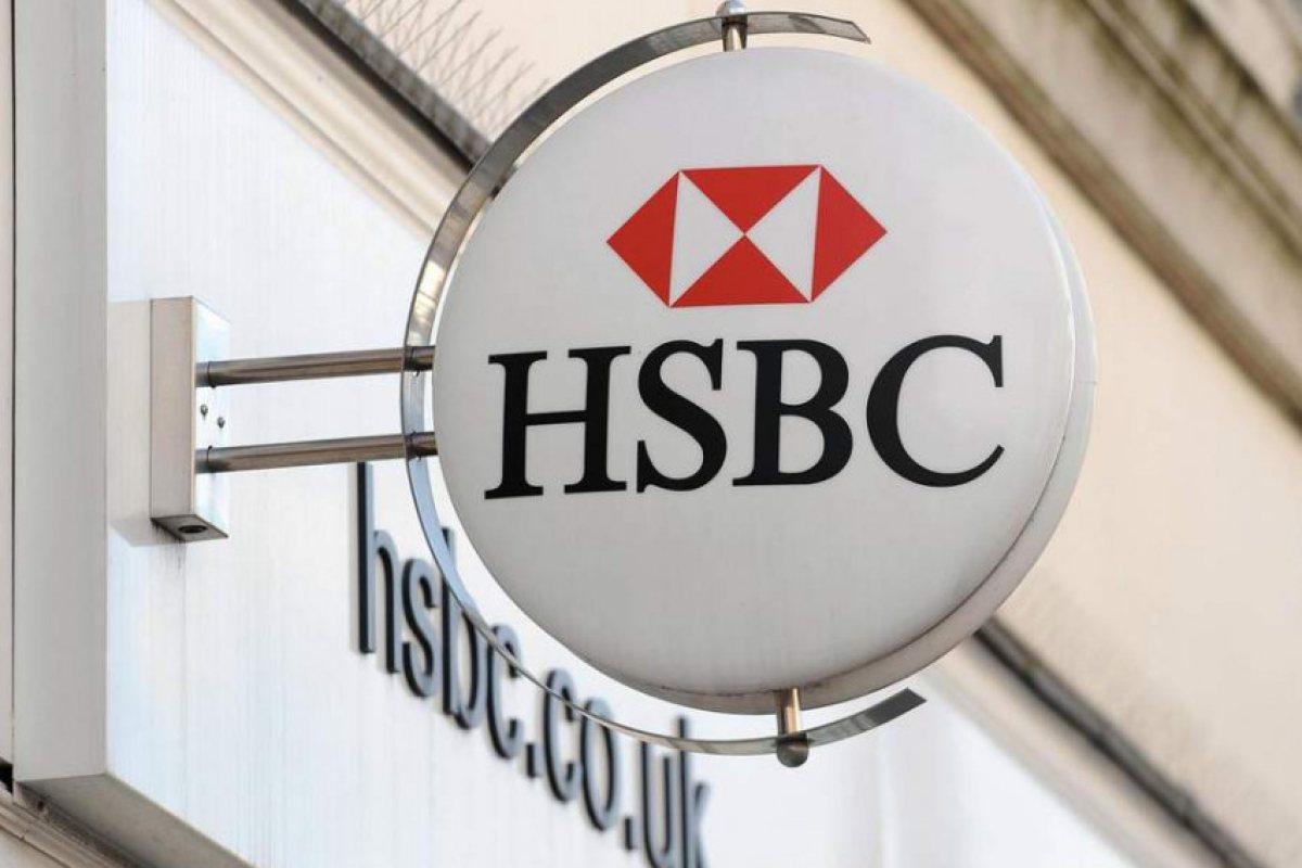 Пак срив със системата на HSBC 