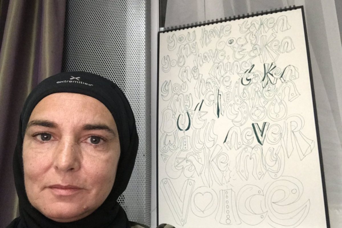 Шиниъд О'Конър прие исляма