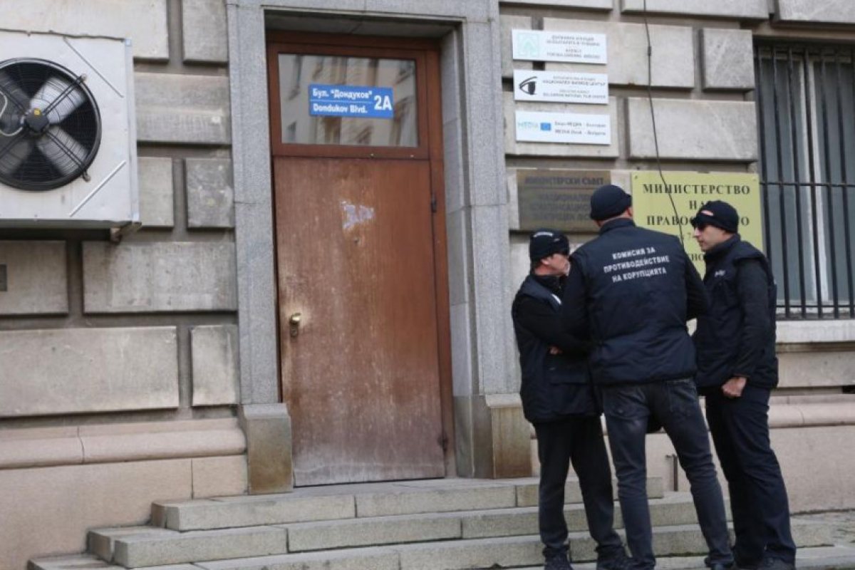 Прокуратурата разследва Агенцията за българите в чужбина