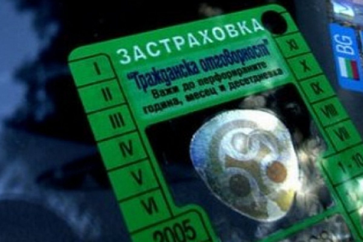 По-скъпа “гражданска” за джигитите на пътя 