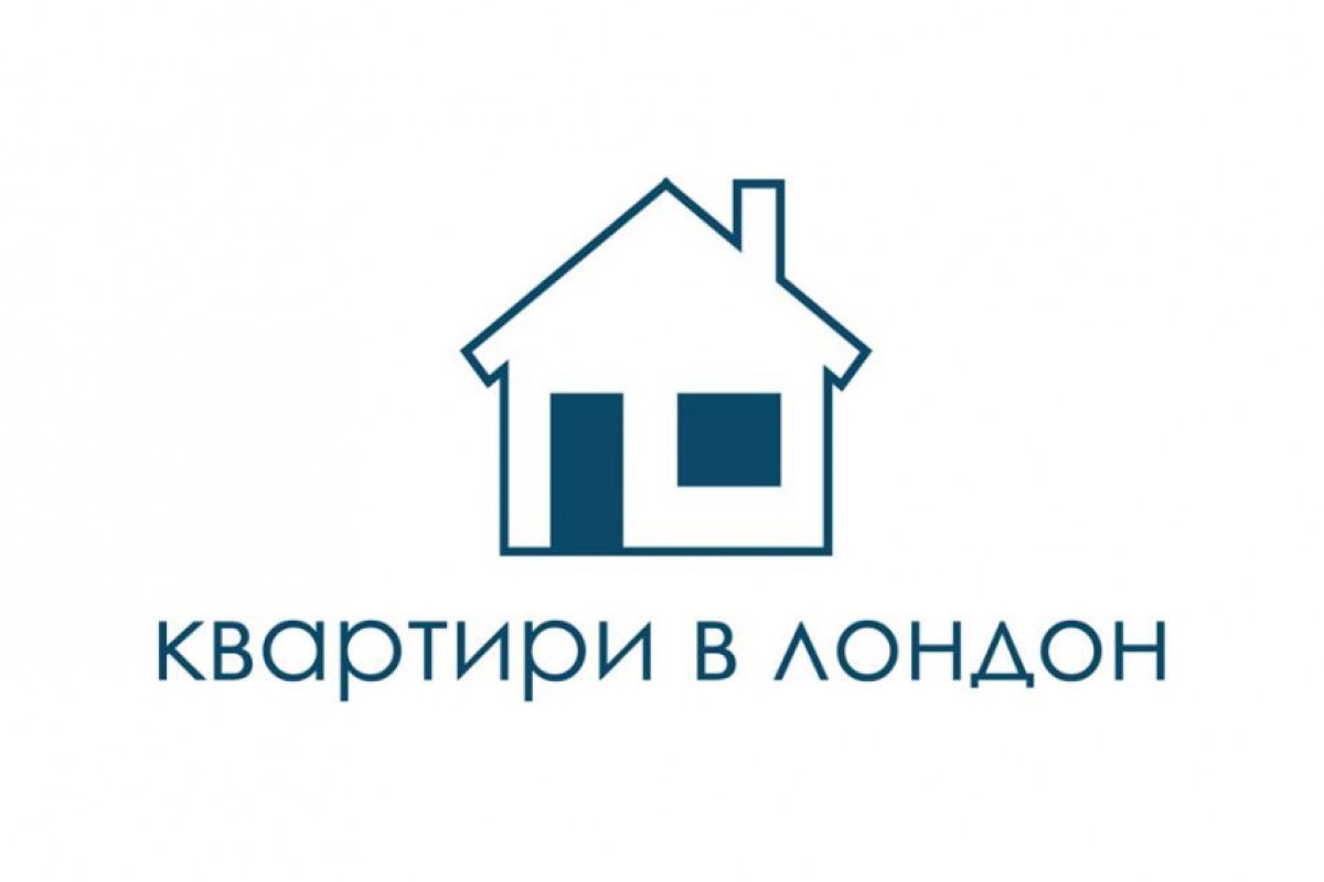 Квартири в Лондон