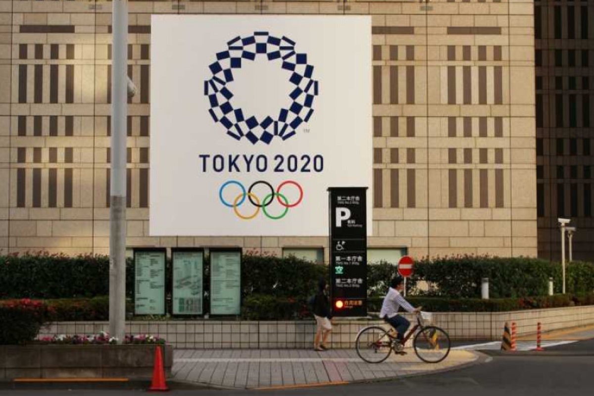 Токио включи мартеници сред сувенирите за Олимпиадата през 2020 г.